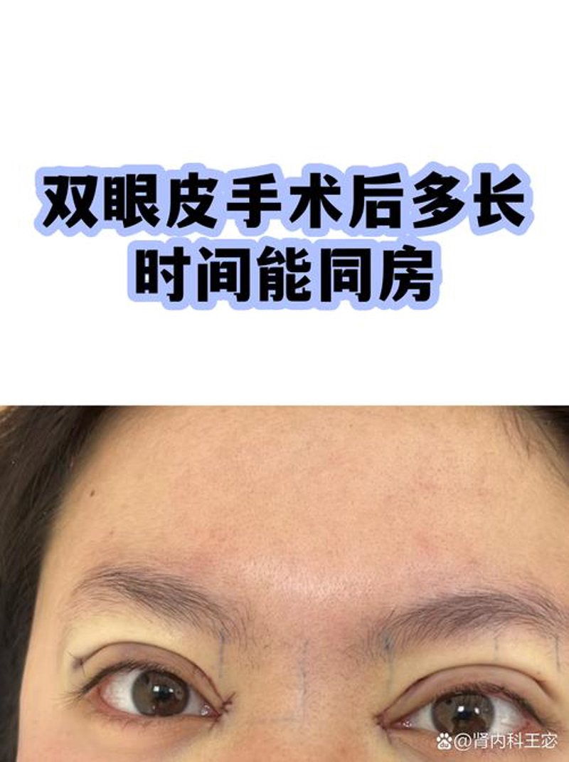 沈阳整形医院：走进美丽背后的专业力量