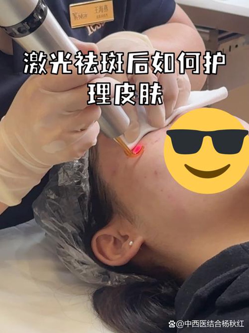 新兴医疗趋势：沈阳整形医院引领潮流